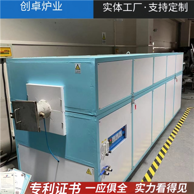 氩气管式拉丝炉